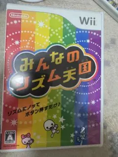みんなのリズム天国Wiiソフト
