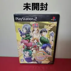 【未開封】PS2　ほしがりエンプーサ