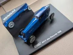 Item thumbnail for item 884b75c9-8107-4fcf-a558-594f46a065ff