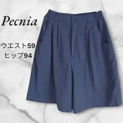 Pecnia　キュロット　ハーフパンツ　ひざ丈　W59cm　H94cm　ブルー