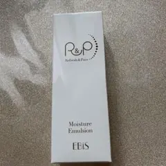 エビス化粧品　R &Ｐモイスチャーエマルジョン