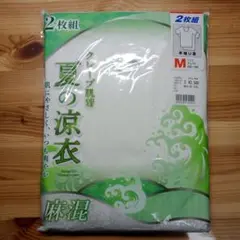 クレープ肌着 M 2枚組