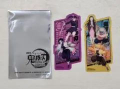鬼滅の刃　入場特典　2枚セット