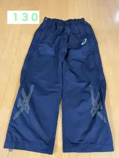 スピードスケート 130 サイドファスナー アシックス オーバーパンツ ズボン