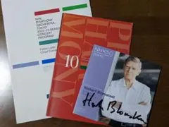 NHK交響楽団会員限定非売品CD/ブロムシュテット/ベートーヴェン交響曲第4番