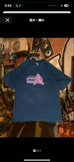 b-boy 90's snoop dogg Tシャツ 黒 プリント 激レア XL