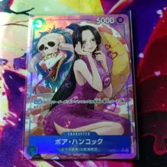 ハンコック　R パラレル　受け継がれる意志