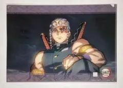 鬼滅の刃 宇髄天元 ダイニング限定 クリアファイル