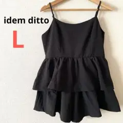 Item thumbnail for item f8b33a61-181e-4aac-921b-d6690ab3bde2