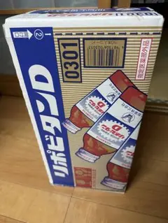 リポビタンD 1ケース