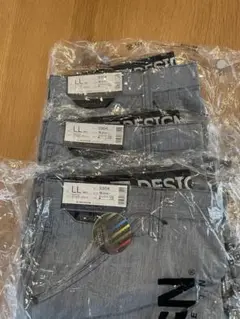 TS DESIGN メンズカーゴパンツ LL 5304 ネイビー　3枚セット