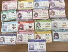 オンゲキ　学生証　17枚　コンプリートセット
