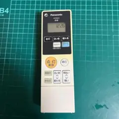 パナソニック 照明リモコン HK9804