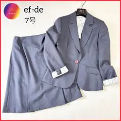 ほぼ美品✨ef-de エフデ　スカート　スーツセットアップ　ストライプ　7号　毛