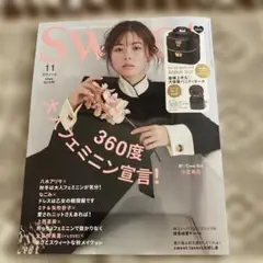 Item thumbnail for item c72b7dba-1cd4-47da-bb0c-a2f642d85865