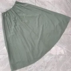 Item thumbnail for item 0537bf32-4230-40e4-8405-dc7c86fbc1ba