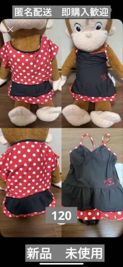新品、未使用　水着 女の子 ワンピース 120 ミニーちゃん風