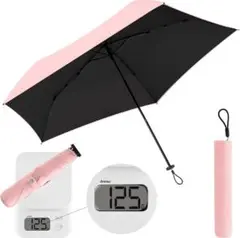 折りたたみ傘 超軽量 日傘 晴雨兼用 コンパクト UVカット 小型 紫外線対策