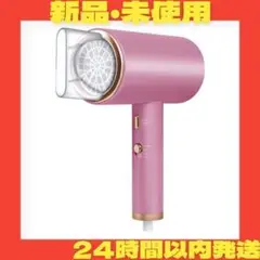 ★新品・未使用★ ヘアドライヤー マイナスイオン ドライヤー大風量 1200W