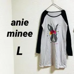 【anieminee】 トップス Tシャツ プリントTシャツ 綿100% うさぎ