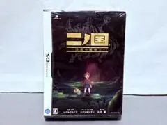 新品/入手困難未開封/二ノ国/漆黒の魔導士/豪華版/ニンテンドーDS/コレクター