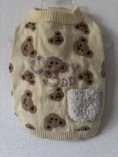 Item thumbnail for item 9063c3e8-2825-4cc8-90c7-54ffe403b531