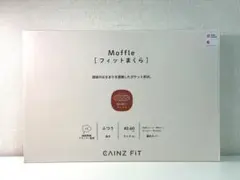 【ほぼ新品】CAINZ FiT Moffle フィットまくら 40.60cm