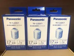 Item thumbnail for item a5a92634-ec22-4ce3-a5c2-ab2df953affa