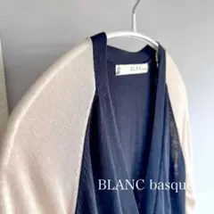 BLANC basque 長袖カーディガン ブラック・ベージュ ラグランスリーブ