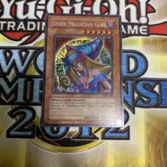 2025年最新】ブラックマジシャンガール mfcの人気アイテム