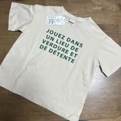 短時間大特価！新品未使用　RIO 半袖ロゴTシャツ　120