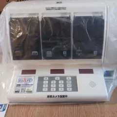 Item thumbnail for item f8f2832c-a6a0-4163-aaa8-788539368986