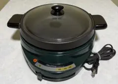 Multina グリル鍋 和平フレイズ 深型 ガラス蓋付き【ジャンク品】