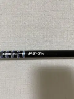 ツアー支給品 PT 7TX