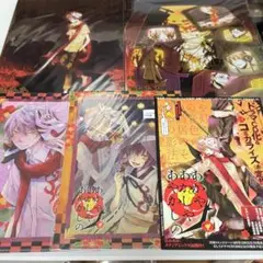 あかやあかしやあやかしの クリアファイル チラシ