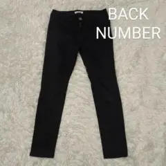 BACK NUMBER バッグナンバー ジーンズ 黒色 Mサイズ