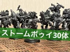 Item thumbnail for item 9c76e463-d365-4c80-843b-4013df8de3d1