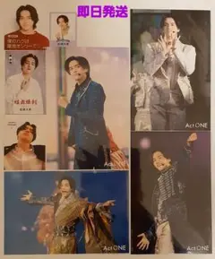 Item thumbnail for item 7fcc2d74-90c4-425c-a99b-eb4b34a740ac