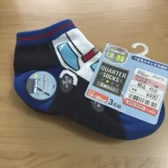 Item thumbnail for item d7c3a162-335f-4443-8927-a5891336bed9