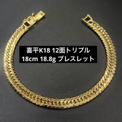 Item thumbnail for item 2d33d10a-128b-47cb-a3f2-4813e46fcbf3