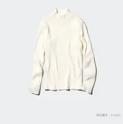 ユニクロ　リブハイネックT