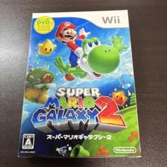 スーパーマリオギャラクシー2