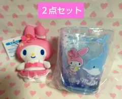 サンリオ くるっとまわして サマーチャレンジ マイメロディ ２点セット 新品♪