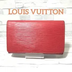 C⑩LOUIS VUITTON ルイヴィトン 財布 エピ トレゾール レッド 赤