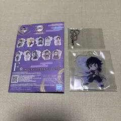 Item thumbnail for item 683f5b89-21a7-4ec9-a43f-bdcf2c00f5a5