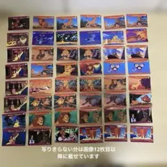ディズニー　カードシアター　70枚以上セット