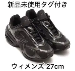 [新品未使用] ナイキ エアマックスミューズ ブラック メタリックシルバー 27