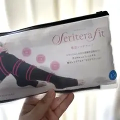 yosaセリテラフィット(LL) セリテラフィット-Seriterafit- | 株式会社EAUZAURA