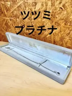 【匿名配送】ジュエリーツツミ プラチナネックレス 40cm レディース