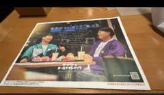 Item thumbnail for item fb8d30b3-2b3e-4031-b988-a11ac1a5cafc